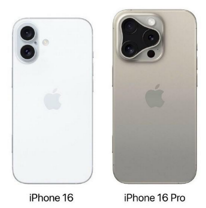 毛感乡苹果16维修网点分享iPhone16系列提升明显吗 