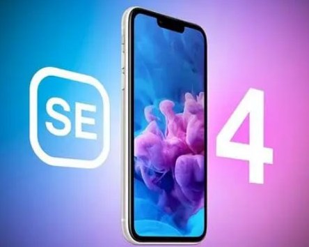 毛感乡苹果SE维修分享iPhoneSE受众群体是哪些 