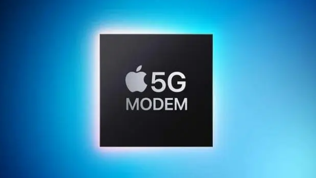 毛感乡苹果维修网点分享iPhone15会搭载自研5G芯片吗？ 