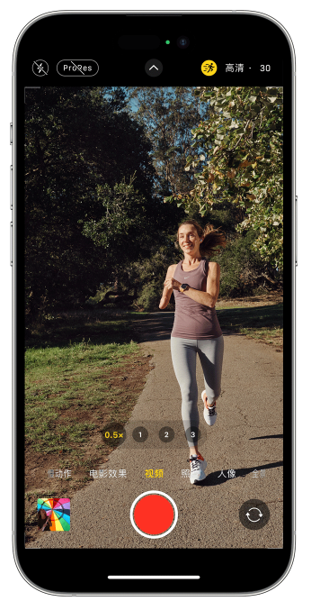 毛感乡苹果14维修店分享iPhone 14 机型使用“运动模式”拍摄更稳定的视频 