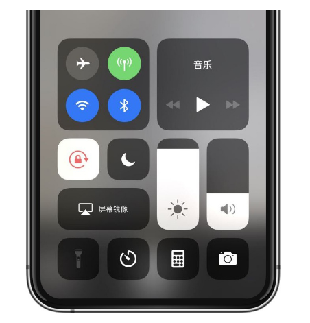 毛感乡苹果14维修店分享iPhone 14手电筒按键灰了怎么办 