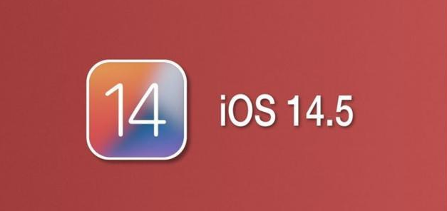 毛感乡苹果手机维修分享iOS14.5正式版本周要到 