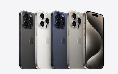 毛感乡苹果维修点分享iPhone 15 Pro发烫五大诱因详解 