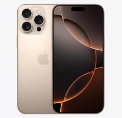 毛感乡苹果维修点分享iPhone 16 Pro Max发烫多重诱因解析 